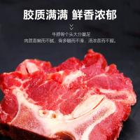 安古斯牛肉禮盒A款
