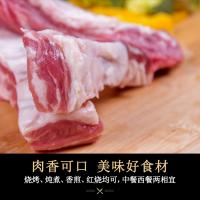 安古斯牛肉禮盒C款