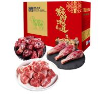 498型夏禮鹽池灘羊四季發(fā)財禮盒