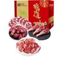 698型夏禮鹽池灘羊六六大順禮盒