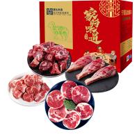 898型夏禮鹽池灘羊八方來財禮盒