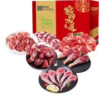 1098型夏禮鹽池灘羊十全十美禮盒