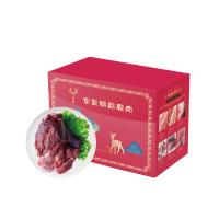 一鹿有禮 鹿肉禮盒A