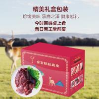 一鹿有禮鹿肉禮盒B