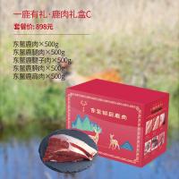 一鹿有禮鹿肉禮盒C