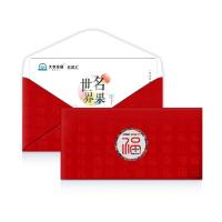 大農(nóng)莊園名果匯-繽紛淳果