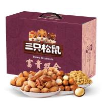 三只松鼠-富貴雙全