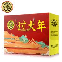 徐福記-過大年