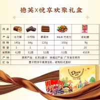 德芙 悅享歡聚