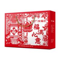 德芙X徐福記聯名 福滿心意