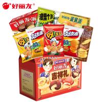 好麗友 吉祥禮禮盒