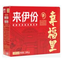 來伊份-幸福里紅運高照A款