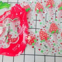 馬大姐糖果大禮包時來運轉(zhuǎn)-悅來