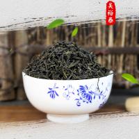 吳裕泰 茉莉銀毫花茶200g