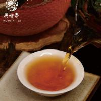 吳裕泰 祁紅紅茶300g