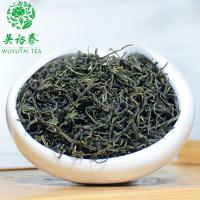 吳裕泰 信陽毛尖綠茶360g