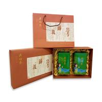 吳裕泰 特種茉莉云峰花茶 300g
