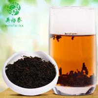 吳裕泰 特級正山小種200g