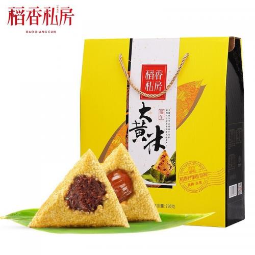 稻香村 黃米福禮 粽子禮盒