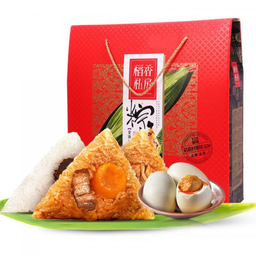 稻香村 金典禮 粽子禮盒