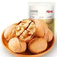 百草味 富貴開 堅果禮盒