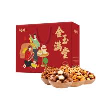 百草味 金玉滿堂 堅(jiān)果禮盒