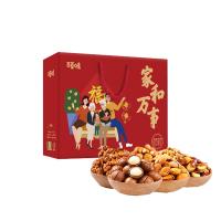 百草味 家和萬事 堅(jiān)果禮盒