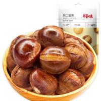 百草味 家和萬事 堅果禮盒