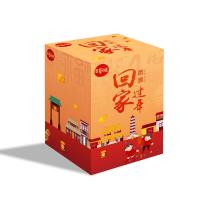 百草味 回家過年 堅(jiān)果禮盒