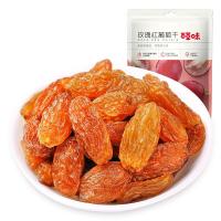 百草味 回家過年 堅果禮盒