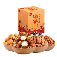 百草味 回家過年 堅果禮盒