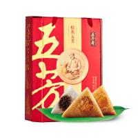 五芳齋 情系五芳 粽子禮盒