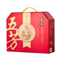 五芳齋 經典五芳 粽子禮盒