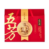 五芳齋 豐年五芳 粽子禮盒