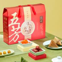 五芳齋 豐年五芳 粽子禮盒