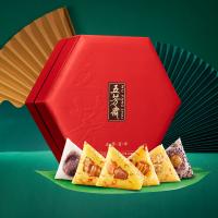五芳齋 傳世臻粽 五芳百年 粽子禮盒