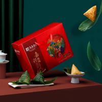 真真老老 嘉興美味粽子禮盒