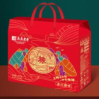 真真老老 嘉興臻味粽子禮盒