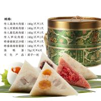 真真老老 真蒸日上粽子禮盒