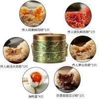 真真老老 真蒸日上粽子禮盒