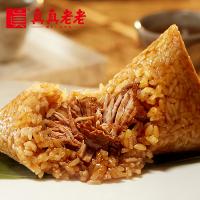 真真老老 真禧粽子禮盒