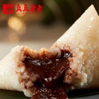 真真老老 真禧粽子禮盒