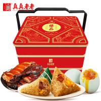 真真老老 臻品粽子禮盒