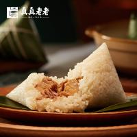 真真老老 傳世流香粽子禮盒
