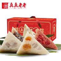 真真老老 傳人匠粽 粽子禮盒