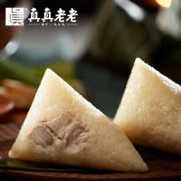 真真老老 傳人匠粽 粽子禮盒