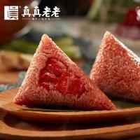 真真老老 傳人匠粽 粽子禮盒