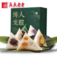 真真老老 傳人龍粽 粽子禮盒