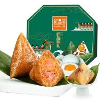 鮮品屋-930g鮮品粽禮 粽子禮盒