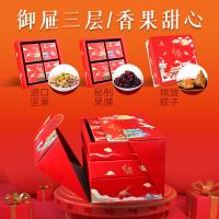 臻味&上新了故宮-1.26kg韶光端午禮盒三層